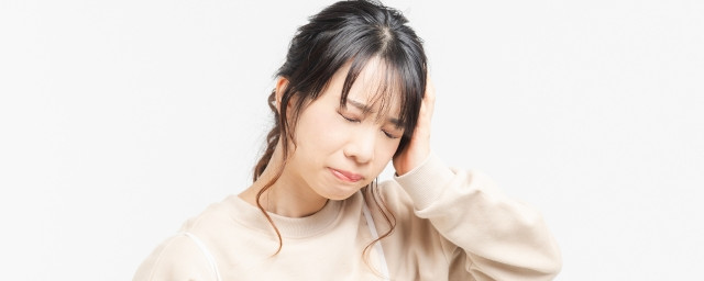 偏頭痛